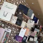 مطابع
