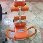 للبيع ادوات رياضيه