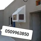 أغطية مكيفات فيبر جلاس مروحه شفات اشواك حمام مع تركيب وبدون