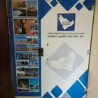 دعايا واعلان ووجهات محلات