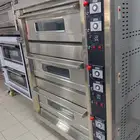 افران بيتزا