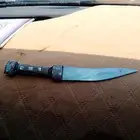 جنبيه قديمه