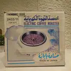 محمصة قهوة السيف صناعة يابانية جديدة لم تستخدم كهرباء (110V)