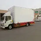 شركه نقل عفش من بيشه الى الرياض فك وتركيب