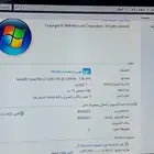 كمبيوتر مكتبي