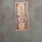 10 ريال من عهد الملك فهد
