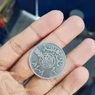 واحد ريال قديم للبيع حط سعرك ونط خاص