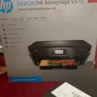 طابعه hp