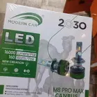 لد ابيض لشمعات الاماميه