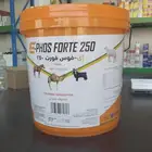 أدوية غنم صيدلية الرعاية والعلاج البيطرية الخمرة جدة