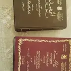 كتب للبيع
