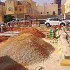 مبسط قريب من موقعي اسمنت رمل غراء