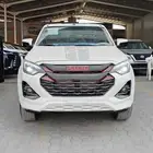 تم البيع الله يبارك له