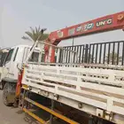 في شغل ونش كلم انا موجود صبيا