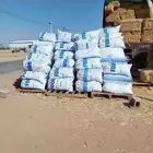 خبز ناشف مناسب لكل الحلال