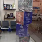 مكعبات دعائية لوحات ارشادية مكتبية ستاندات