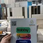 غرفه نوم كامل ستاير واي فاي كنب