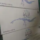 كراتين ماء