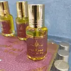 امير العود صغير