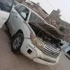 صالون