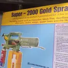 جهاز حشرات نامس