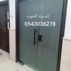 معلم قزاز