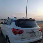 جيب شانجان