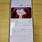 هاتف موتورلا 50 ايدج الترا