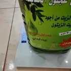 زيت زيتون أردني230 ريال