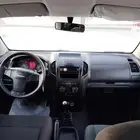 ايسوزو غمارتين 2022