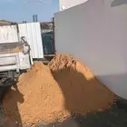 قلاب مشوار ابھا