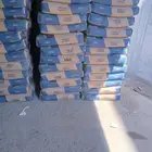 ابو قطب لتوريد جميع انواع مواد البناء البطحاء والاسمنت