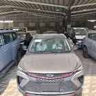 جيلي كولراي