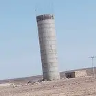شوغل خزن دايري