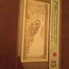 ريال الملك سعود مقيم