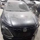 شانجان ايدو بلس 2023