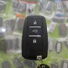 ريموت بصمة شنجان وكاله