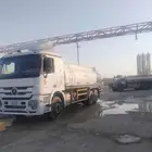 gardi for sela water tack acterc