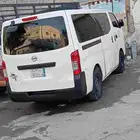 باص اورفان