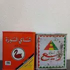 علبتين شاهي ربيع والوزة