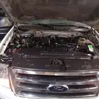 مكينه اكسبدشن عروض