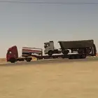 لوبد متوجدفي الرياض على اي اتجاه