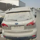 سوبارو 2008 قطع غيارو