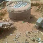 السلام عليكم ورحمةالله وبركاته