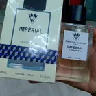 عطر امبريال بديل هيرش لهب