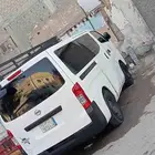 باص اورفان 2016