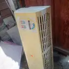 للبيع