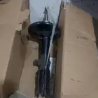 مسداد  امري2005