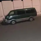 كيا بريجو شغال ستماره جديد