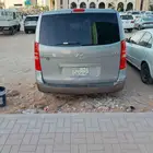 سياره H1 فان